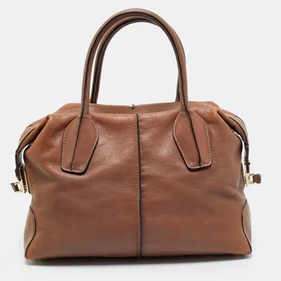 Pre-owned Tod's D-styling Bauletto Medio Beige Leather Satchel