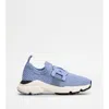Tod's Kate Slip-on Sneakers In Fabric