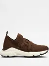 Tod's Kate Sneakers In Brown