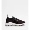 Tod's Kate Sneakers In Lurex Mix Technical Fabric In White