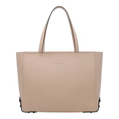 Tod's Gommino Zipped Leather Shoulder Bag In Neutral