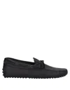 Tod's Man Loafers Dark Brown Size 7 Soft Leather In Black