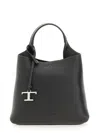 Tod's Structured Textured Leather Shoulder Bag In Black