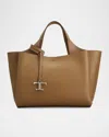 Tod's Mini Grain Leather Tote Bag