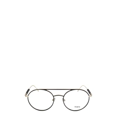 Tod's Round Flat Light Frame In White