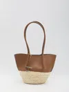 Tod's Medium Shopping Bag In Brown Leather And Raffia In Brown