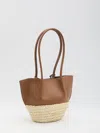 Tod's Medium Shopping Bag In Brown Leather And Raffia In Brown