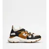 Tod's Sneakers In Leather And Wool