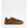 Tod's Man Sneakers Light Brown Size 9 Leather In Brown