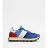Tod's Sneakers  1t In Suede And Fabric In Multi