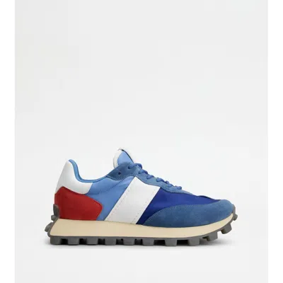 Tod's Sneakers  1t In Suede And Fabric In Multi