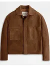 Tod's Pashmy Coach Jacket In Suede In Brown