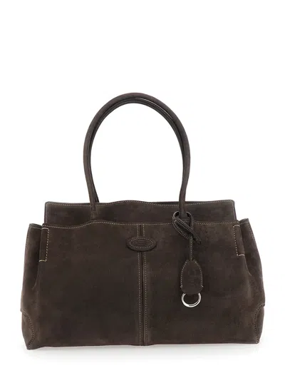 Tod's Tod`s Suede Shoulder Handbag With Embossed Logo, Removable Keychain Charm And Magnetic Closure (44 X In Brown