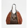 Tod's T Timeless Shopping Bag In Leather And Wool Medium In Multi