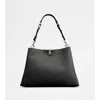Tod's T Timeless Shoulder Bag In Leather Medium