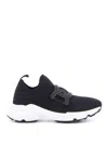 Tod's Women's Comfortable And Stylish Sneakers In Black