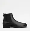 Tod's Man Ankle Boots Black Size 7.5 Soft Leather In Black