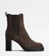Tod's Boots In Brown