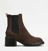 Tod's Gomma Suede Ankle Boots In Brown