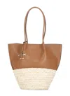 Tod's Bux Bag
