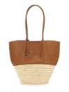 Tod's 'bux' Brown Shopper With Logo Imprinted On The Front And Metal Logo Charm In Leather And Straw In Multicolor