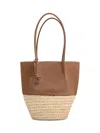 Tod's Bux Shopping Media