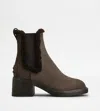 Tod's Suede Block Heel Ankle Booties In Brown