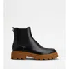 Tod's Man Ankle Boots Black Size 8.5 Soft Leather In Black