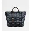 Tod's Double Up Shopping Bag In Denim And Leather Medium