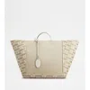 Tod's Double Up Shopping Bag In Fabric And Leather Large
