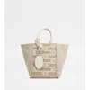 Tod's Double Up Shopping Bag In Fabric And Leather Mini In Sand