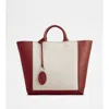 Tod's Double Up Shopping Bag In Leather And Canvas Cny Medium In Multi