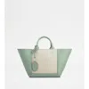 Tod's Double Up Shopping Bag In Leather And Canvas Small