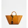 Tod's Double Up Shopping Bag In Leather Small