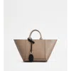Tod's Double Up Shopping Bag In Leather Small