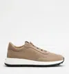 Tod's Round Toe Suede Finish Rubber Sole Sneakers In Animal Print