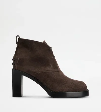 Tod's H25 Ankle Boot In Brown