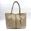 Tod's Joy Leather Tote Shoulder Bag In Neutral