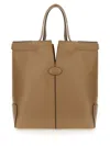 Tod's Leather Bag. In Brown
