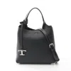 Tod's Structured Textured Leather Shoulder Bag