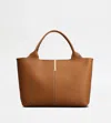 Tod's Leather Tote Bag