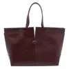 Tod's Patterned Tote Bag