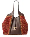 Tod's Logo Knit & Leather Tote In Brown