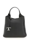 Tod's Structured Textured Leather Shoulder Bag In Black