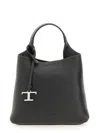 Tod's Structured Textured Leather Shoulder Bag