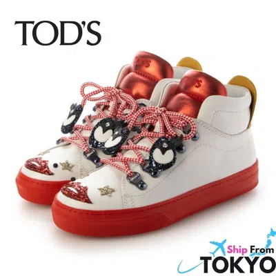 Pre-owned Tod's 【  】new Sneakers 36.5 / 23.5cm List Price $910 (injapan) Gift In Multicolor