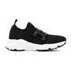Tod's Tech Fabric Sneakers Chain Accessory