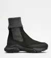 Tod's High Knitted Cuff Sneakers With Textured Upper And Chunky Sole In Animal Print