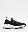 Tod's Leather-trimmed Stretch-knit Slip-on Sneakers In Multi