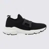 Tod's Tech Fabric Sneakers Chain Accessory In Black